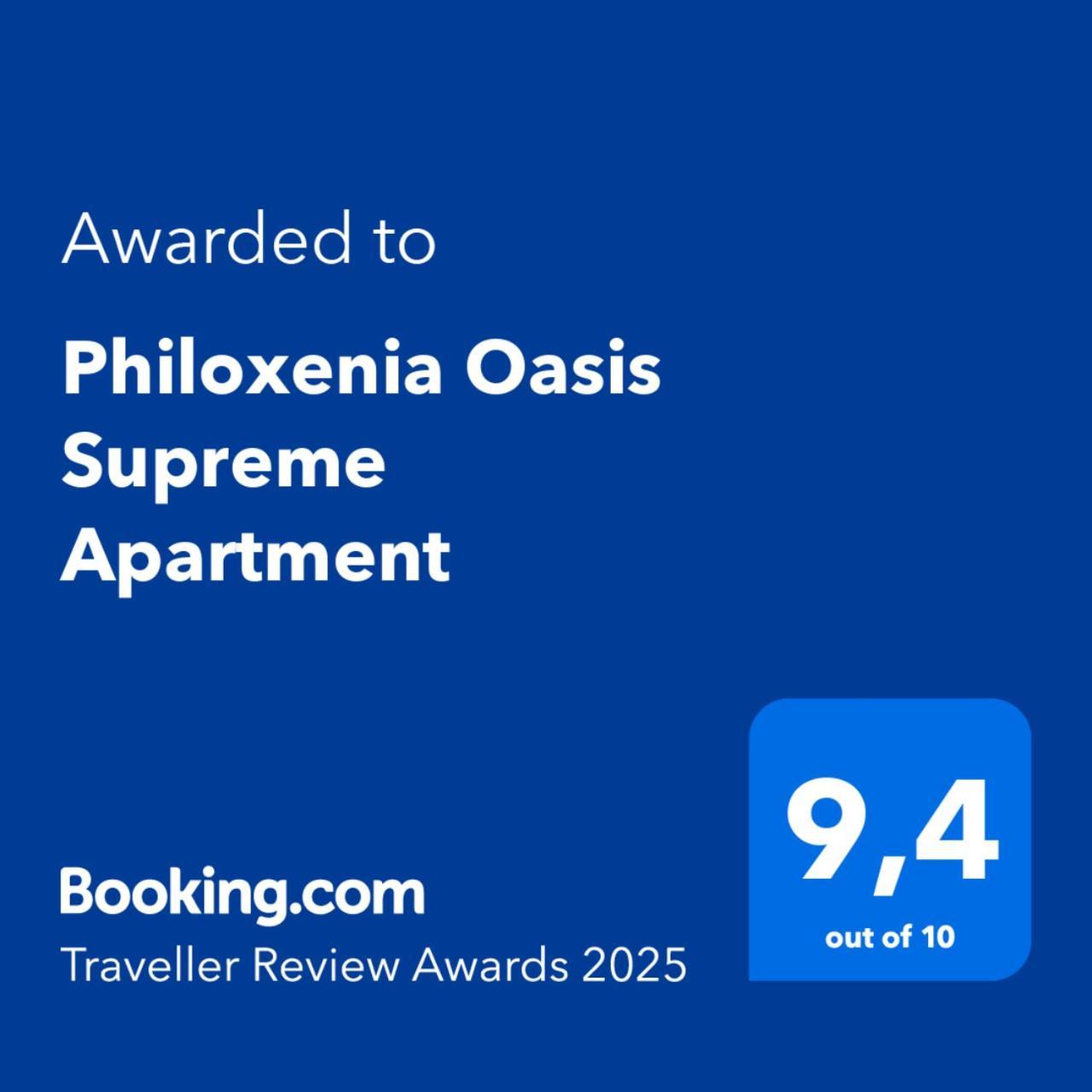 Philoxenia Oasis Supreme Apartment 알렉산드로폴리스 외부 사진